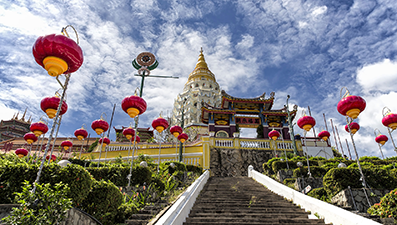 Penang